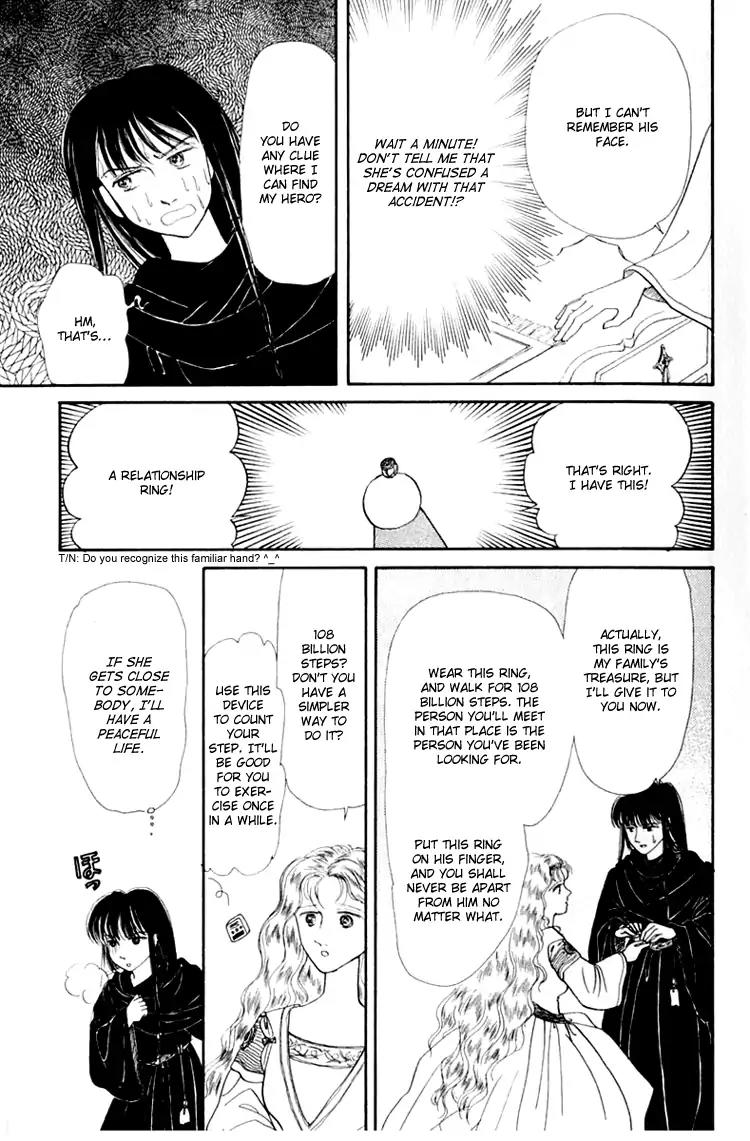 Itsuka Yume no Naka de Chapter 1 page 27 - Chapter 1: Once Upon A Dream