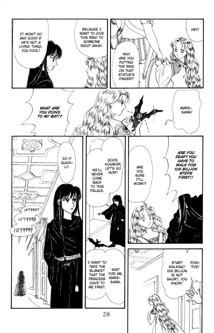 Itsuka Yume no Naka de Chapter 1 page 28 - Chapter 1: Once Upon A Dream