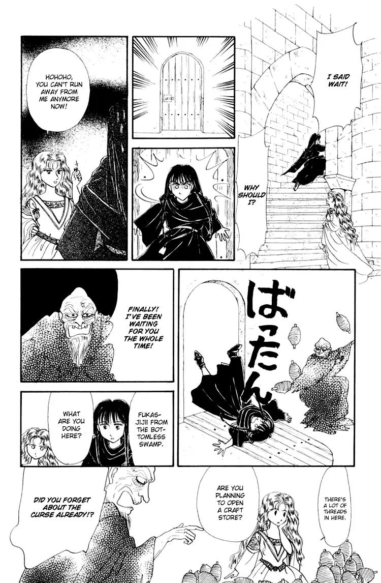 Itsuka Yume no Naka de Chapter 1 page 30 - Chapter 1: Once Upon A Dream
