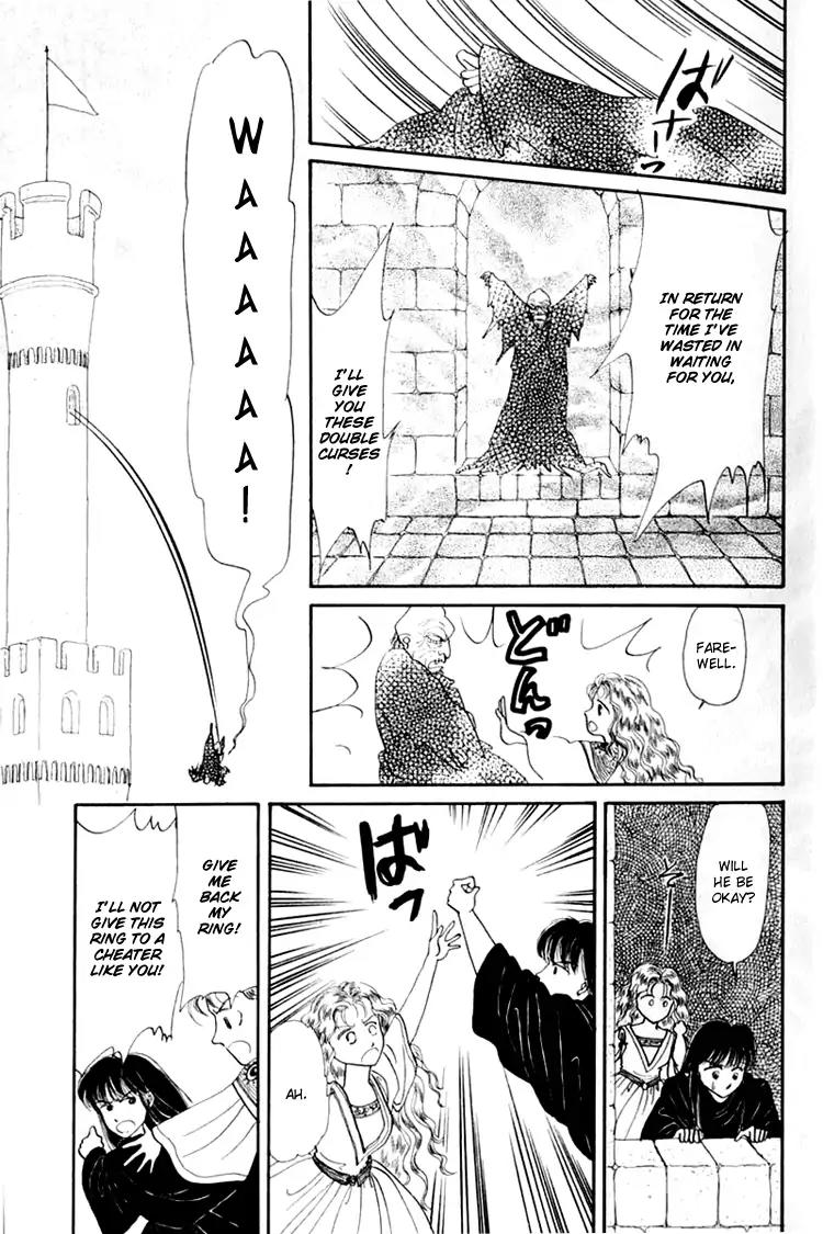 Itsuka Yume no Naka de Chapter 1 page 31 - Chapter 1: Once Upon A Dream
