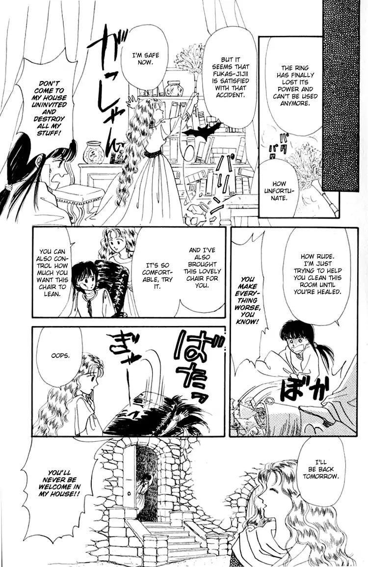 Itsuka Yume no Naka de Chapter 1 page 33 - Chapter 1: Once Upon A Dream