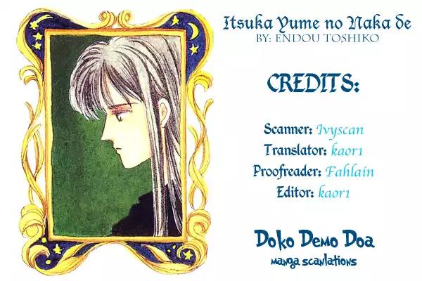 Itsuka Yume no Naka de Chapter 1 page 35 - Chapter 1: Once Upon A Dream