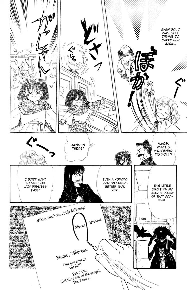 Itsuka Yume no Naka de Chapter 1 page 8 - Chapter 1: Once Upon A Dream