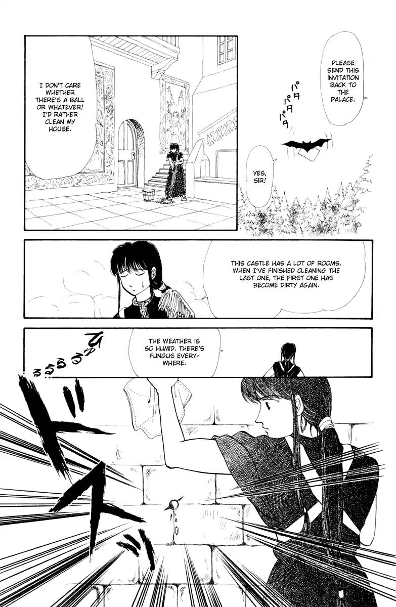 Itsuka Yume no Naka de Chapter 1 page 9 - Chapter 1: Once Upon A Dream
