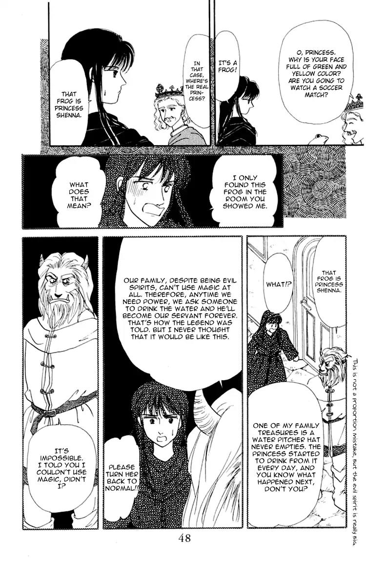 Itsuka Yume no Naka de Chapter 2 page 14 - Chapter 2: I Wonder