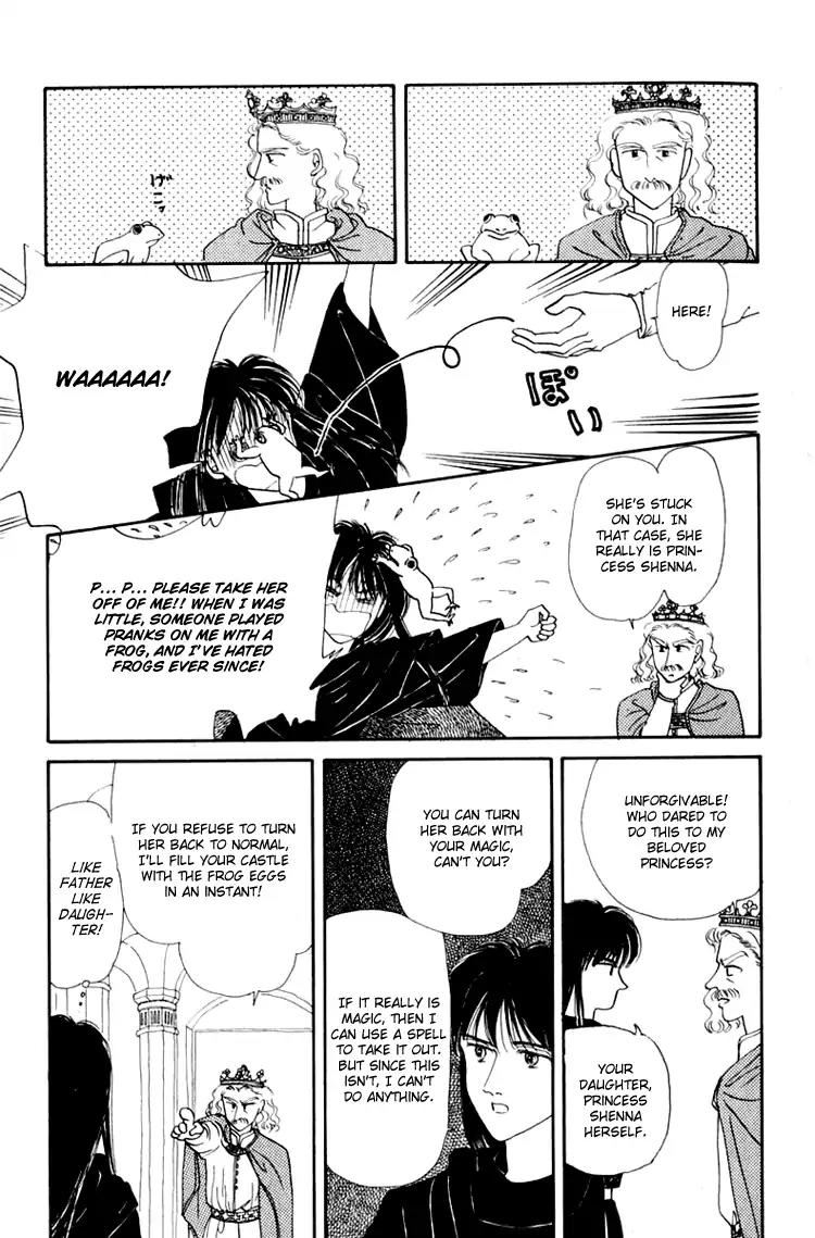 Itsuka Yume no Naka de Chapter 2 page 15 - Chapter 2: I Wonder
