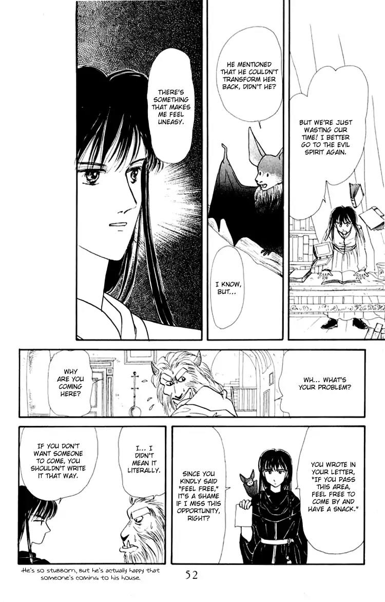 Itsuka Yume no Naka de Chapter 2 page 18 - Chapter 2: I Wonder