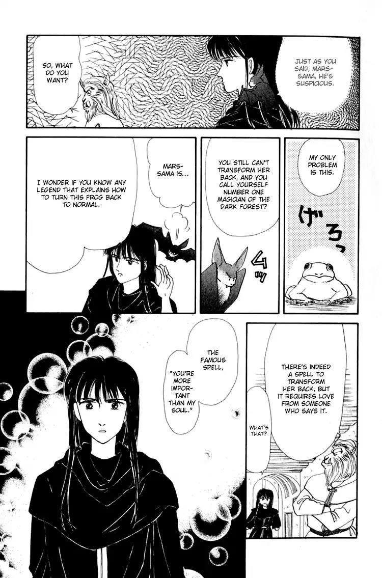 Itsuka Yume no Naka de Chapter 2 page 19 - Chapter 2: I Wonder