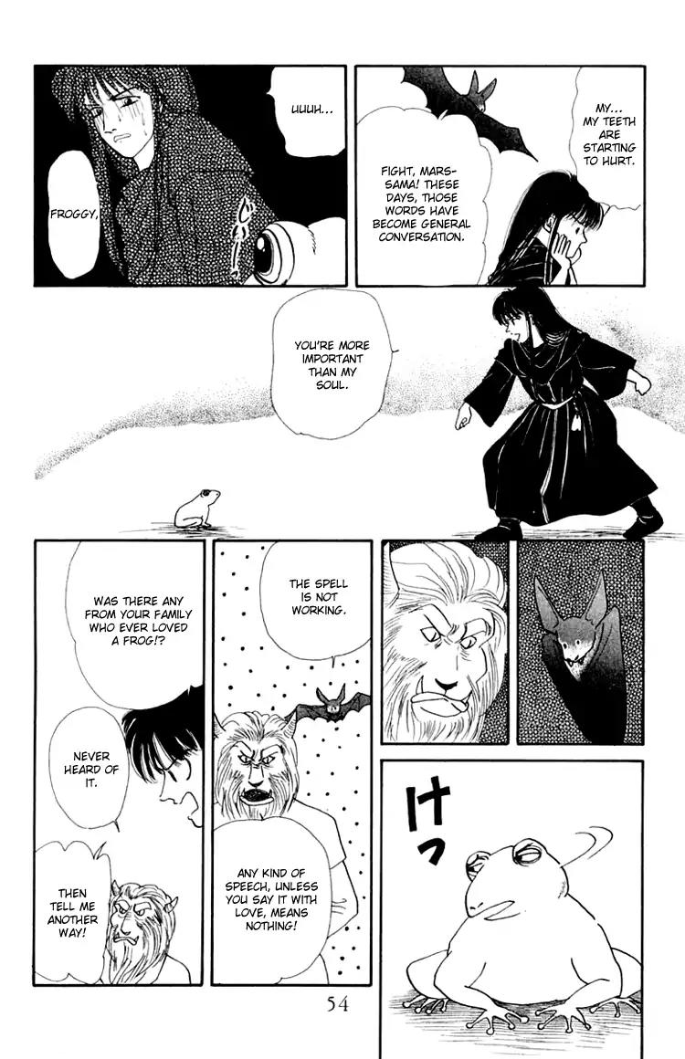 Itsuka Yume no Naka de Chapter 2 page 20 - Chapter 2: I Wonder