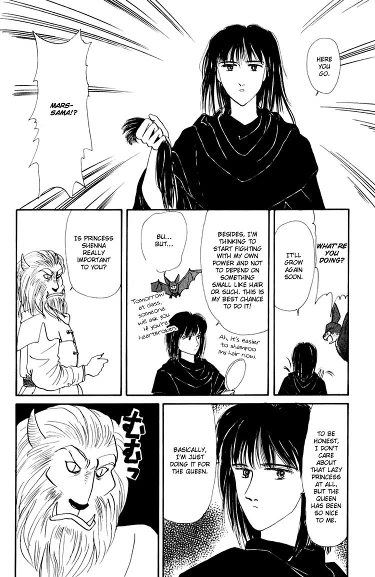 Itsuka Yume no Naka de Chapter 2 page 22 - Chapter 2: I Wonder
