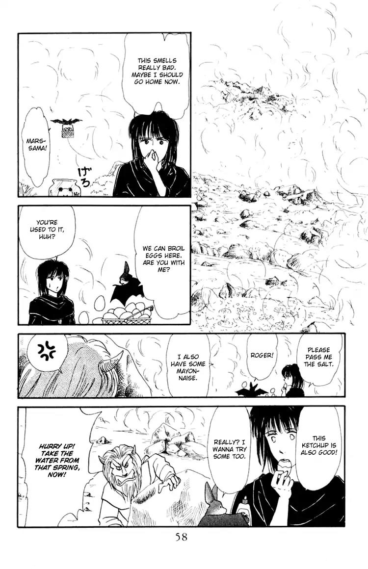 Itsuka Yume no Naka de Chapter 2 page 24 - Chapter 2: I Wonder
