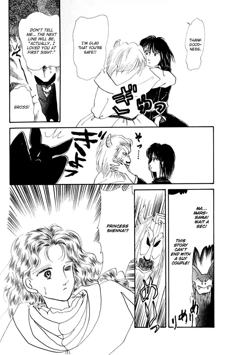 Itsuka Yume no Naka de Chapter 2 page 28 - Chapter 2: I Wonder