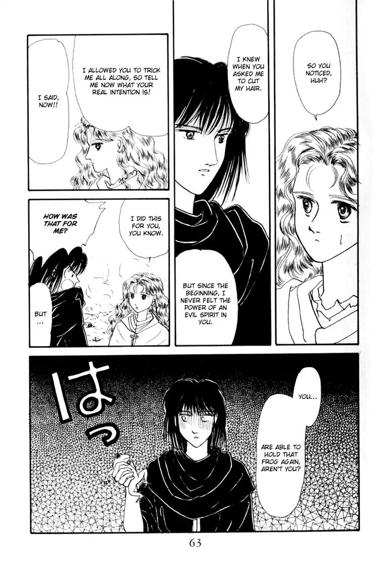 Itsuka Yume no Naka de Chapter 2 page 29 - Chapter 2: I Wonder