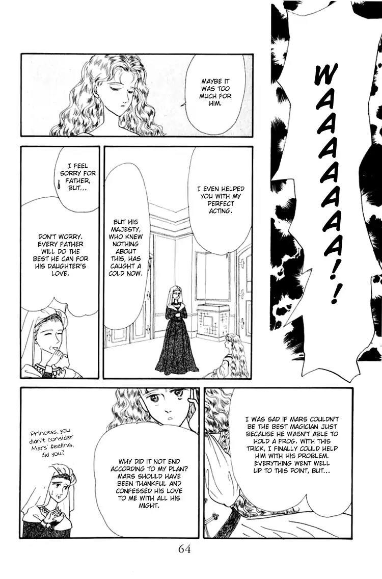 Itsuka Yume no Naka de Chapter 2 page 30 - Chapter 2: I Wonder