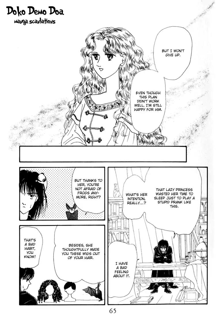 Itsuka Yume no Naka de Chapter 2 page 31 - Chapter 2: I Wonder