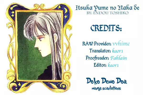 Itsuka Yume no Naka de Chapter 2 page 33 - Chapter 2: I Wonder
