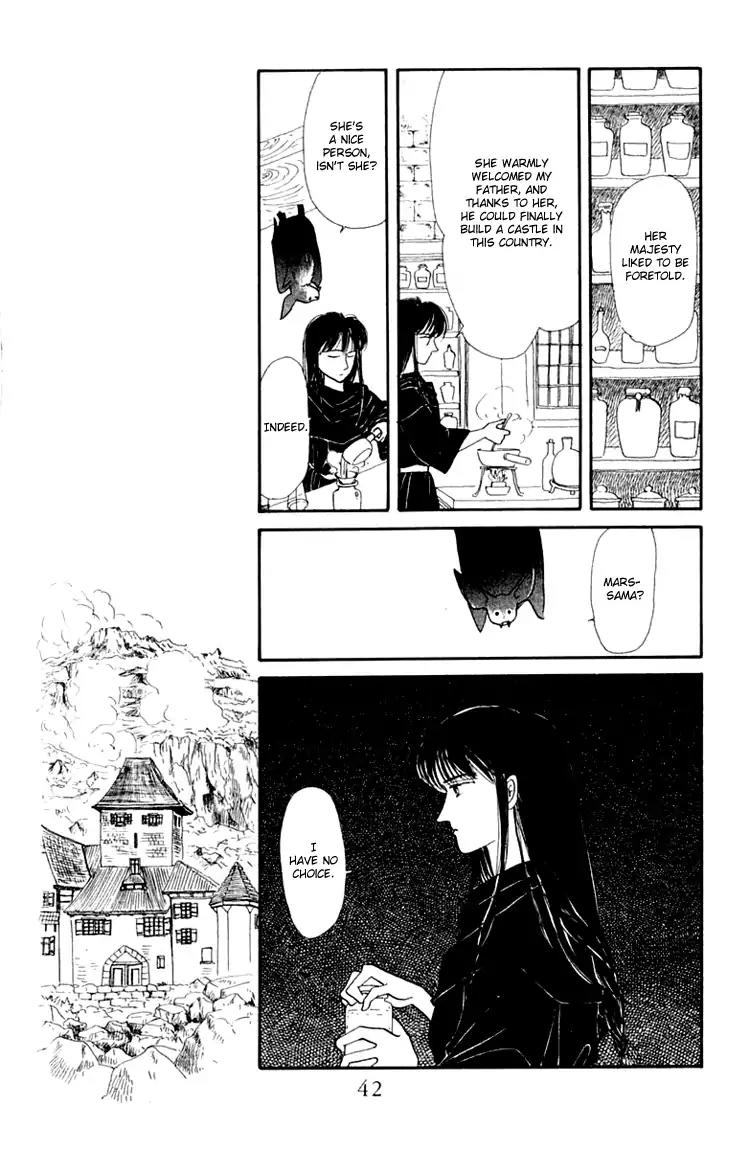Itsuka Yume no Naka de Chapter 2 page 8 - Chapter 2: I Wonder