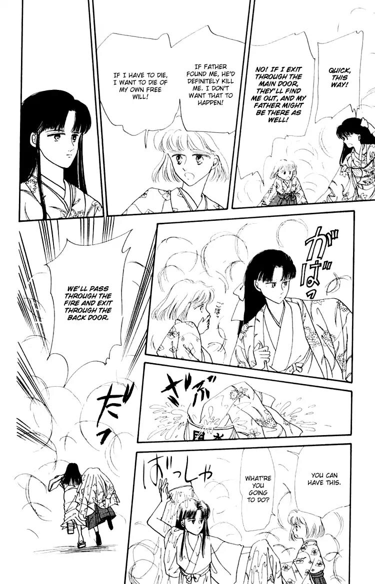 Itsuka Yume no Naka de Chapter 3.5 page 16 - Vol.1 Extra: Eternal Failures