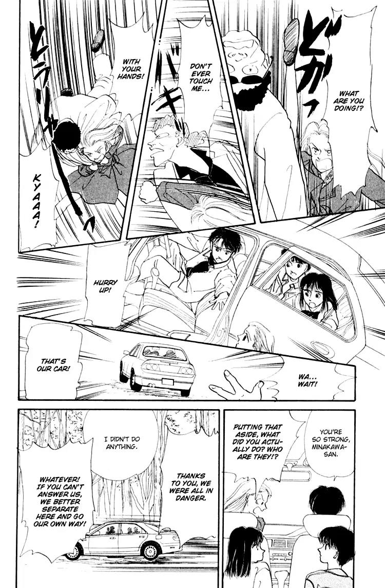Itsuka Yume no Naka de Chapter 3.6 page 10 - Vol.1 Extra: We Are Miracle