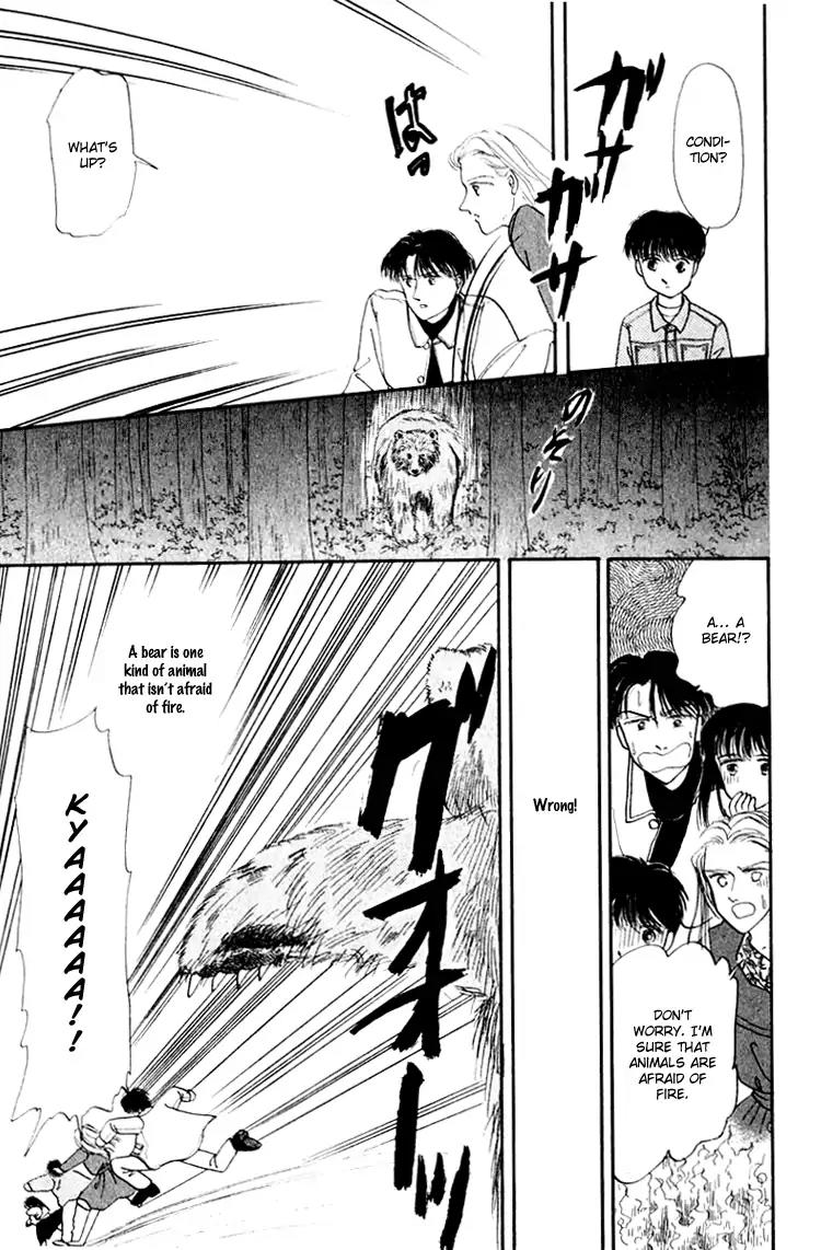 Itsuka Yume no Naka de Chapter 3.6 page 15 - Vol.1 Extra: We Are Miracle