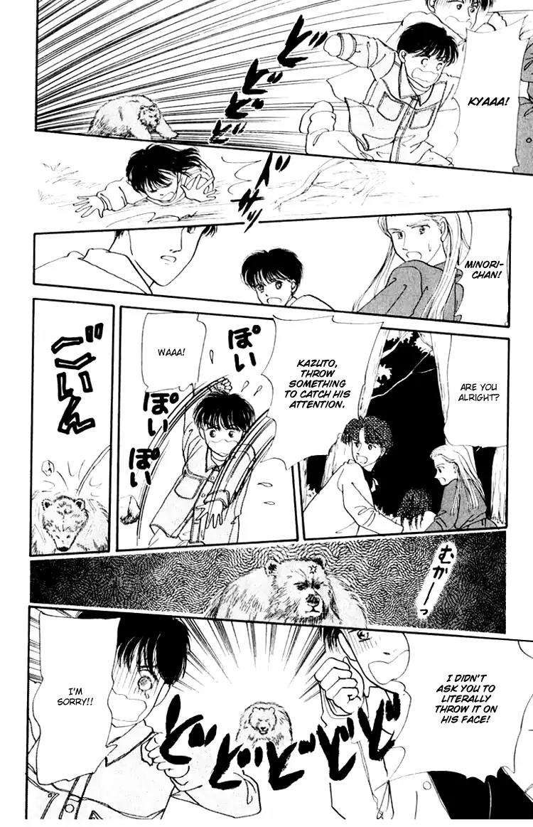 Itsuka Yume no Naka de Chapter 3.6 page 16 - Vol.1 Extra: We Are Miracle