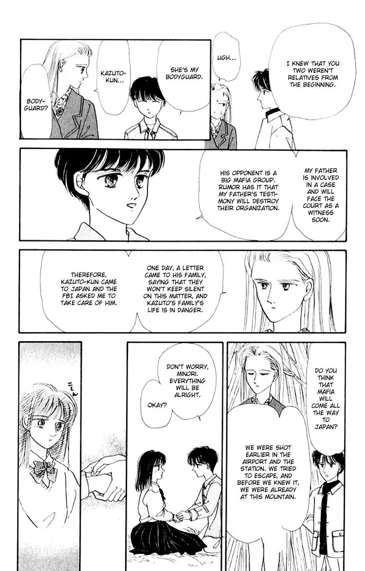 Itsuka Yume no Naka de Chapter 3.6 page 20 - Vol.1 Extra: We Are Miracle