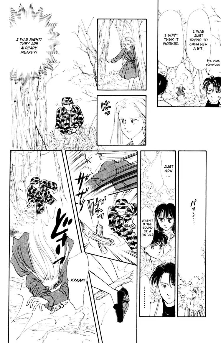 Itsuka Yume no Naka de Chapter 3.6 page 22 - Vol.1 Extra: We Are Miracle