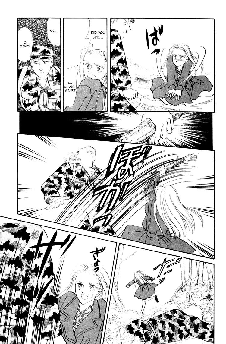Itsuka Yume no Naka de Chapter 3.6 page 23 - Vol.1 Extra: We Are Miracle