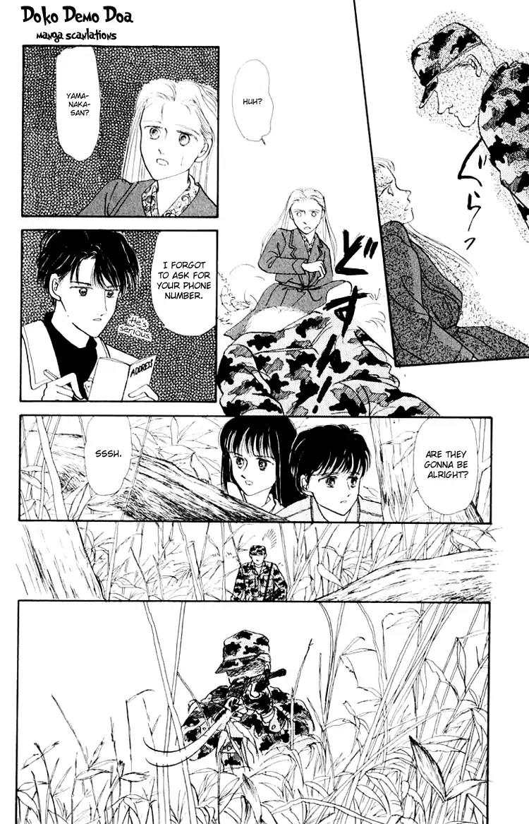 Itsuka Yume no Naka de Chapter 3.6 page 24 - Vol.1 Extra: We Are Miracle
