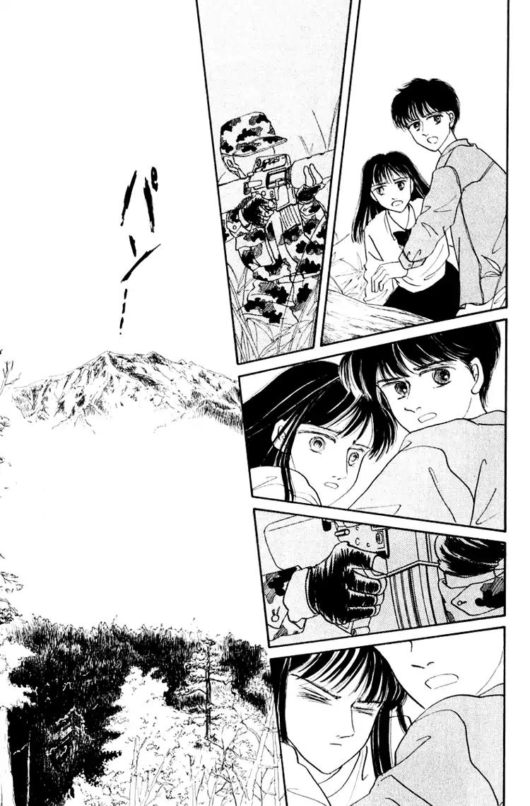 Itsuka Yume no Naka de Chapter 3.6 page 25 - Vol.1 Extra: We Are Miracle