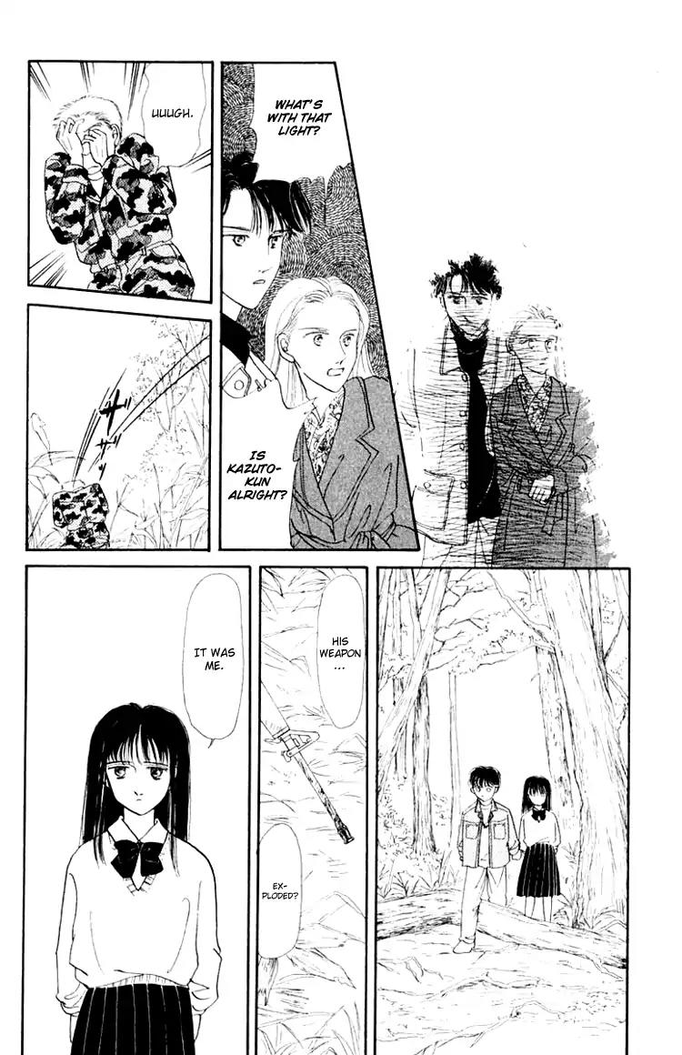 Itsuka Yume no Naka de Chapter 3.6 page 26 - Vol.1 Extra: We Are Miracle