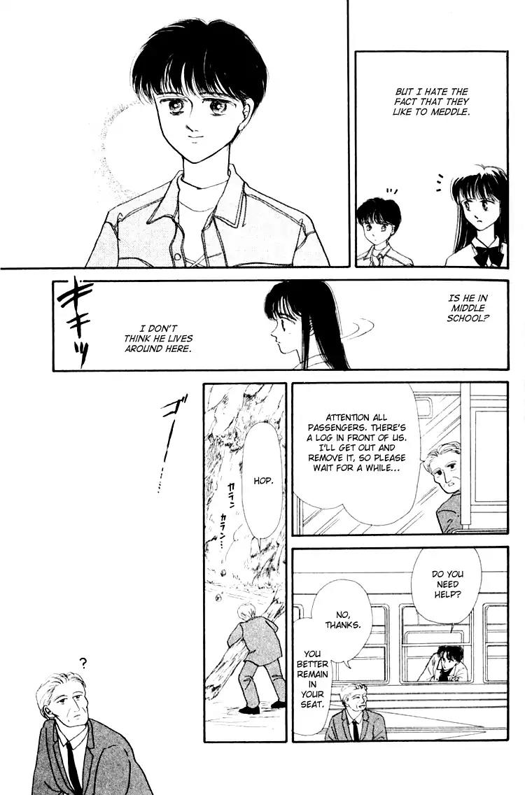 Itsuka Yume no Naka de Chapter 3.6 page 3 - Vol.1 Extra: We Are Miracle