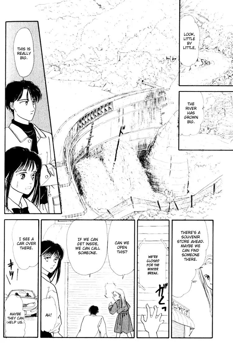 Itsuka Yume no Naka de Chapter 3.6 page 8 - Vol.1 Extra: We Are Miracle