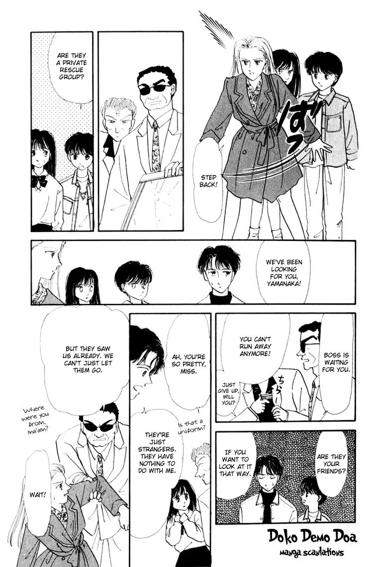 Itsuka Yume no Naka de Chapter 3.6 page 9 - Vol.1 Extra: We Are Miracle