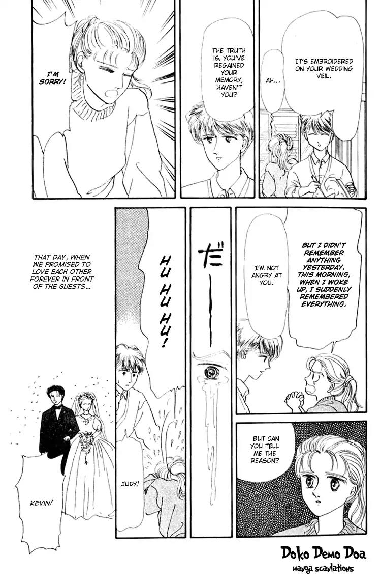 Itsuka Yume no Naka de Chapter 3.7 page 11 - Vol.1 Extra: Someone Is Waiting