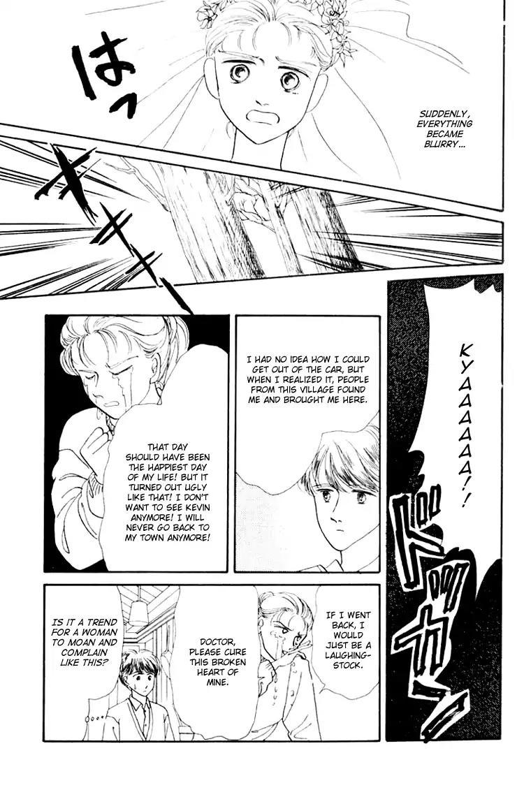 Itsuka Yume no Naka de Chapter 3.7 page 13 - Vol.1 Extra: Someone Is Waiting