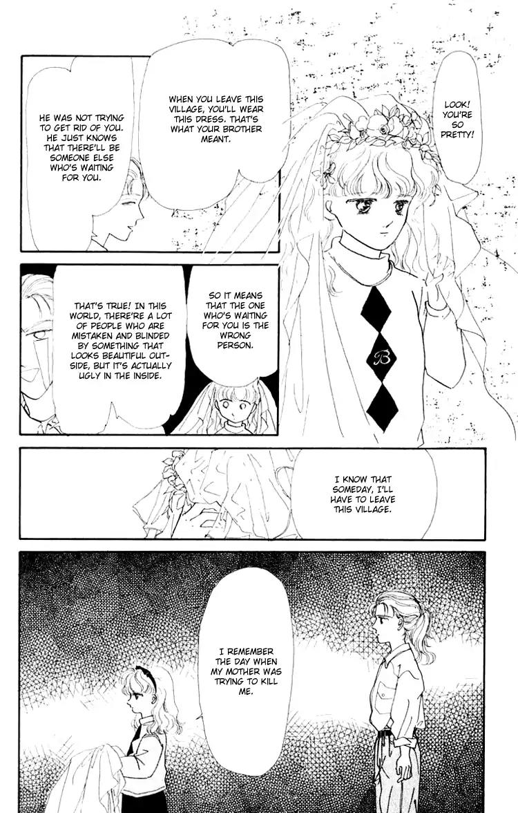 Itsuka Yume no Naka de Chapter 3.7 page 22 - Vol.1 Extra: Someone Is Waiting