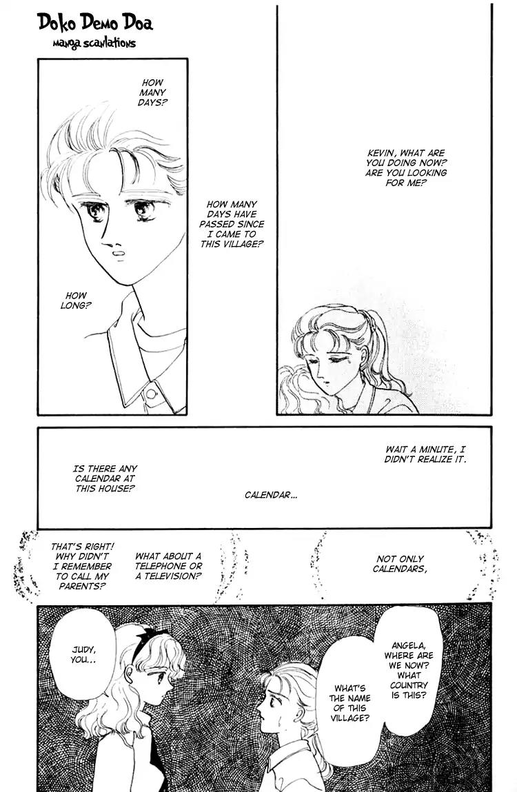 Itsuka Yume no Naka de Chapter 3.7 page 25 - Vol.1 Extra: Someone Is Waiting