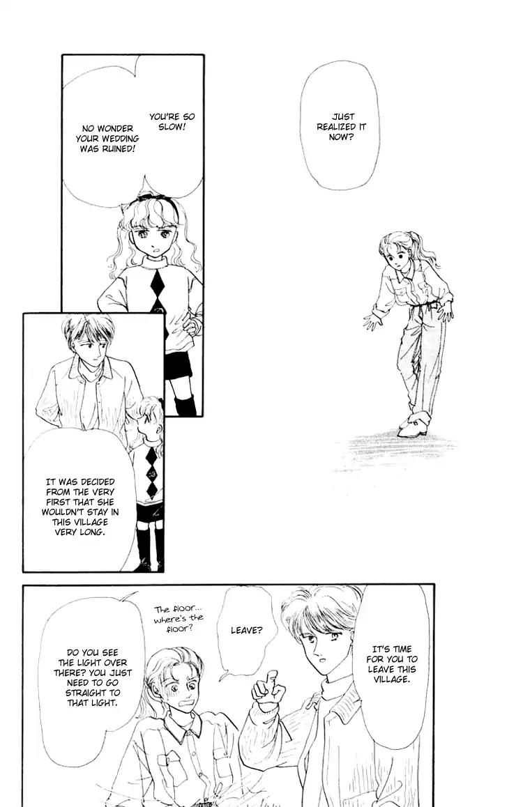Itsuka Yume no Naka de Chapter 3.7 page 26 - Vol.1 Extra: Someone Is Waiting