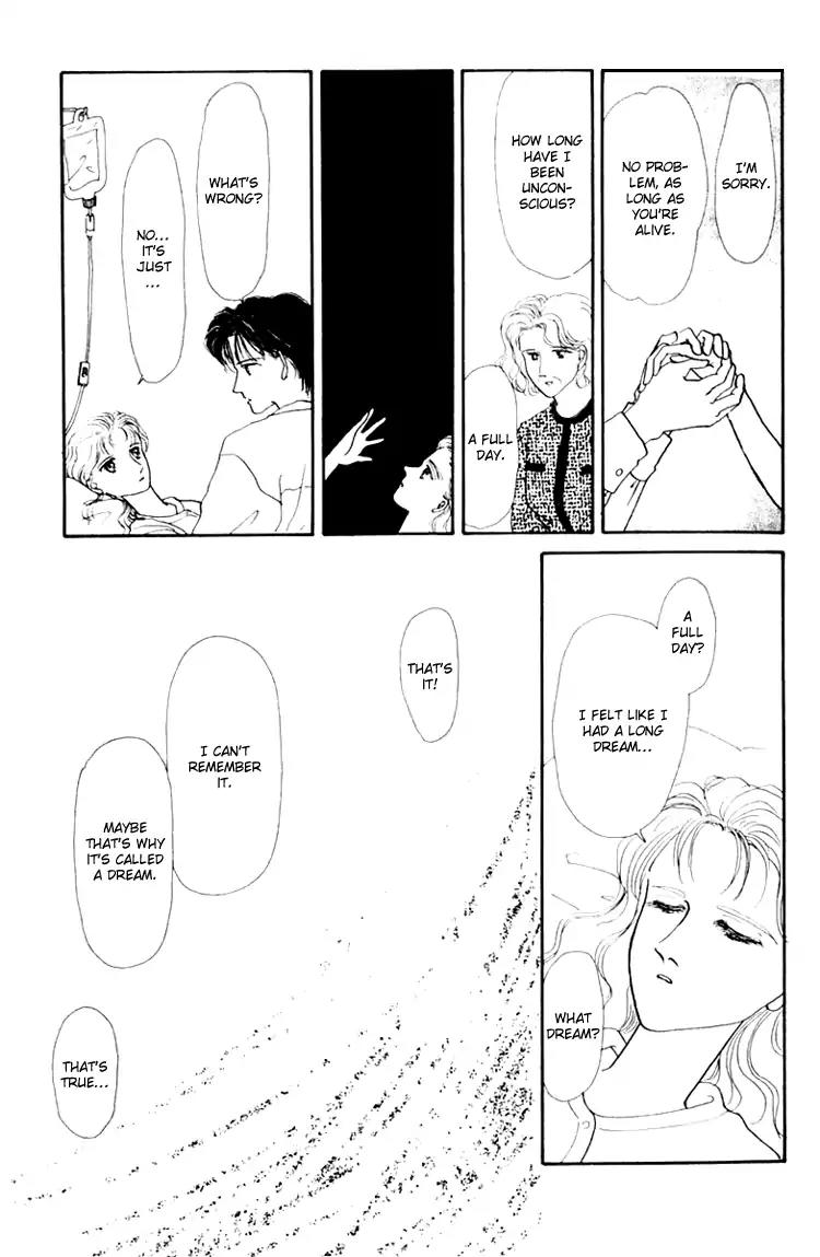Itsuka Yume no Naka de Chapter 3.7 page 29 - Vol.1 Extra: Someone Is Waiting