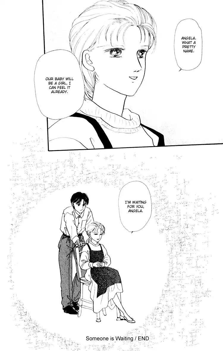 Itsuka Yume no Naka de Chapter 3.7 page 32 - Vol.1 Extra: Someone Is Waiting