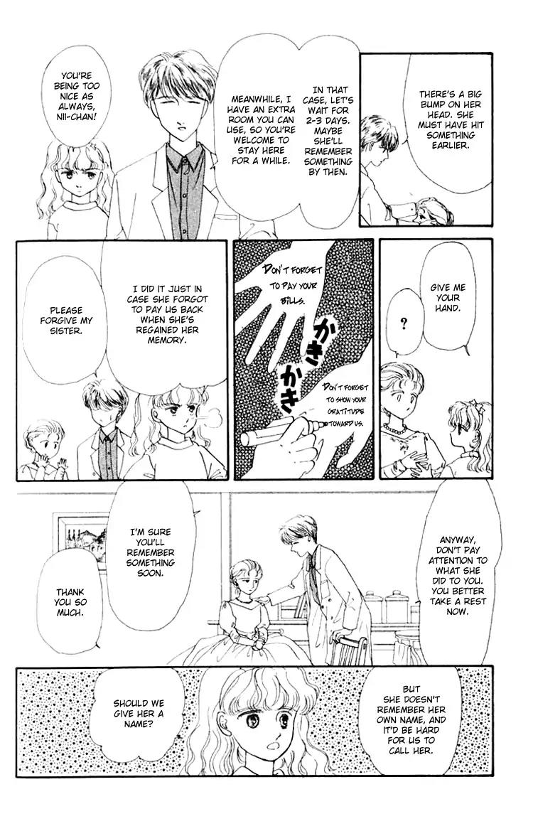 Itsuka Yume no Naka de Chapter 3.7 page 6 - Vol.1 Extra: Someone Is Waiting