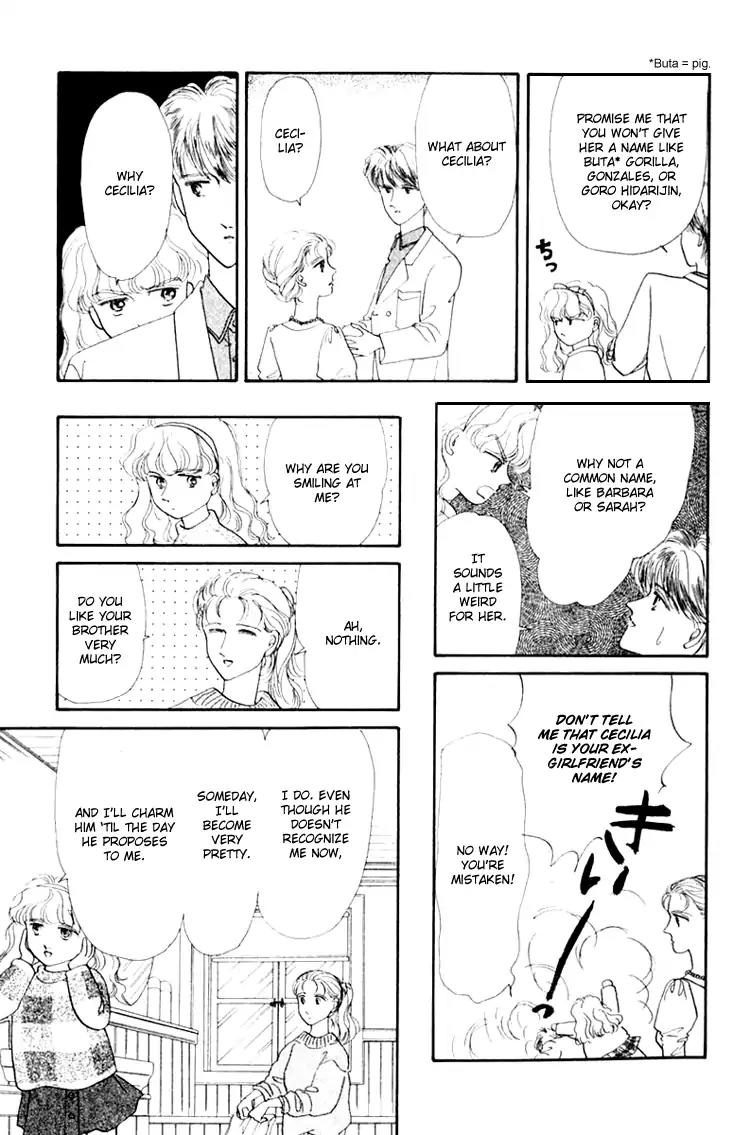Itsuka Yume no Naka de Chapter 3.7 page 7 - Vol.1 Extra: Someone Is Waiting