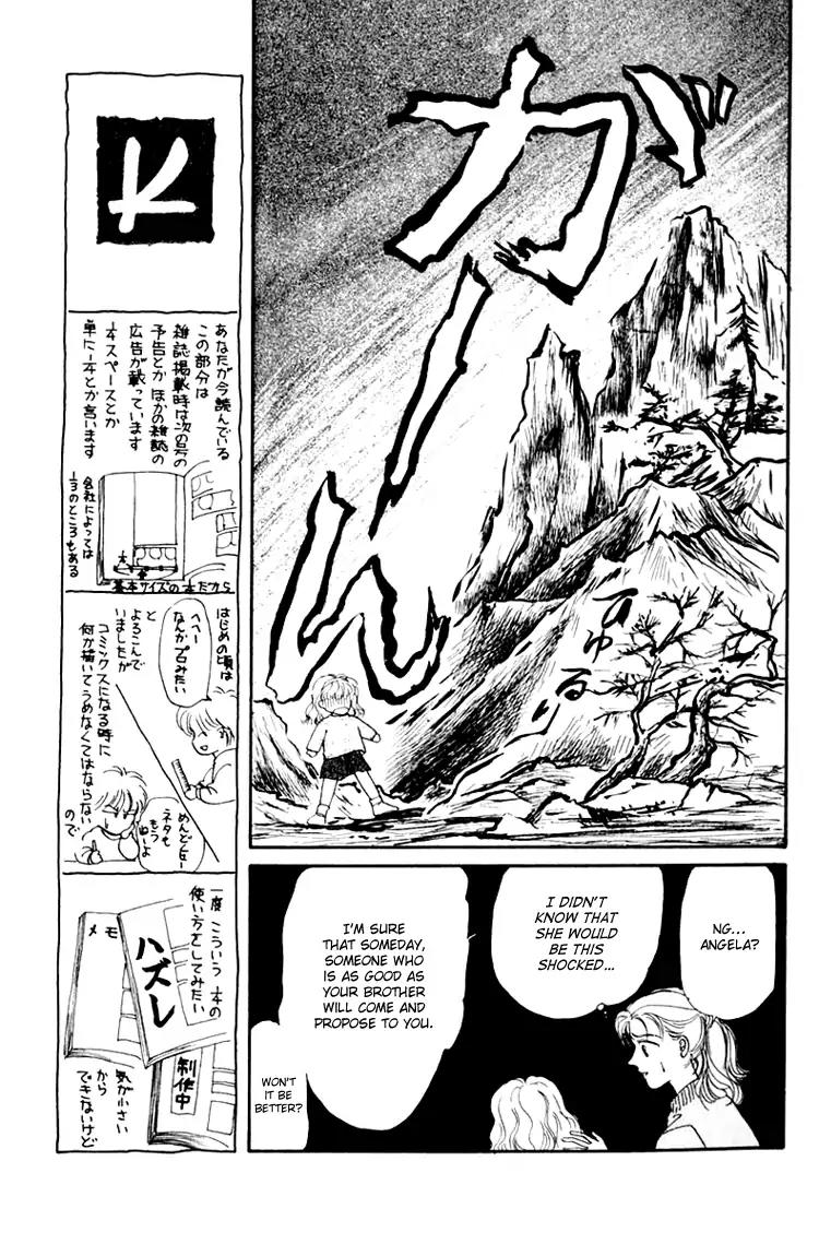 Itsuka Yume no Naka de Chapter 3.7 page 9 - Vol.1 Extra: Someone Is Waiting