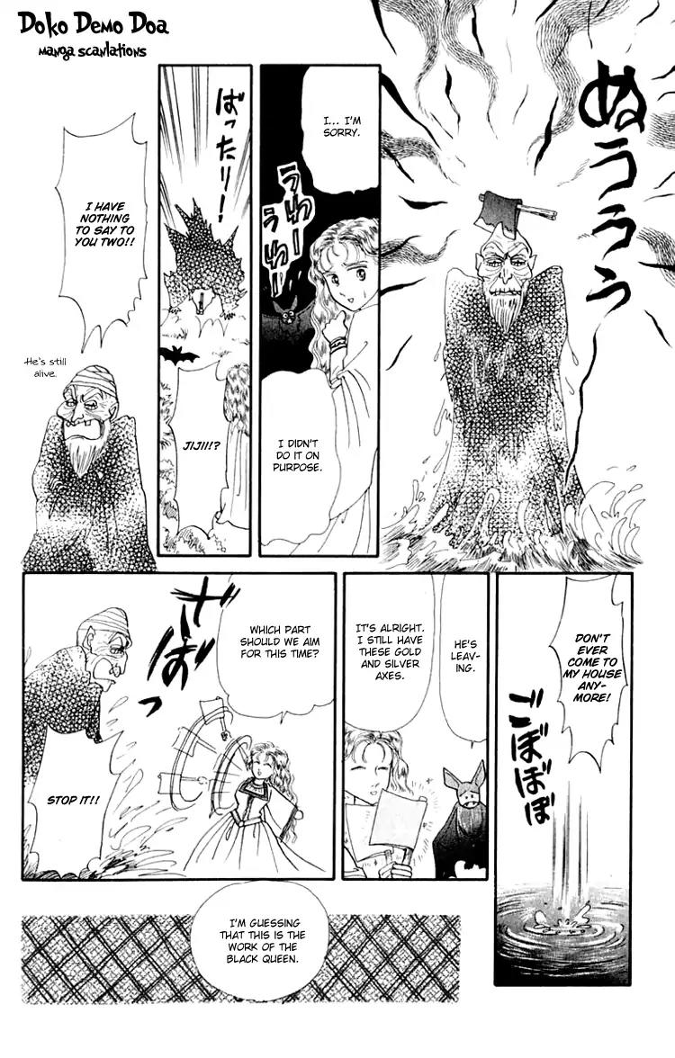 Itsuka Yume no Naka de Chapter 3 page 10 - Chapter 3: A Dream Is A Wish Your Heart Makes