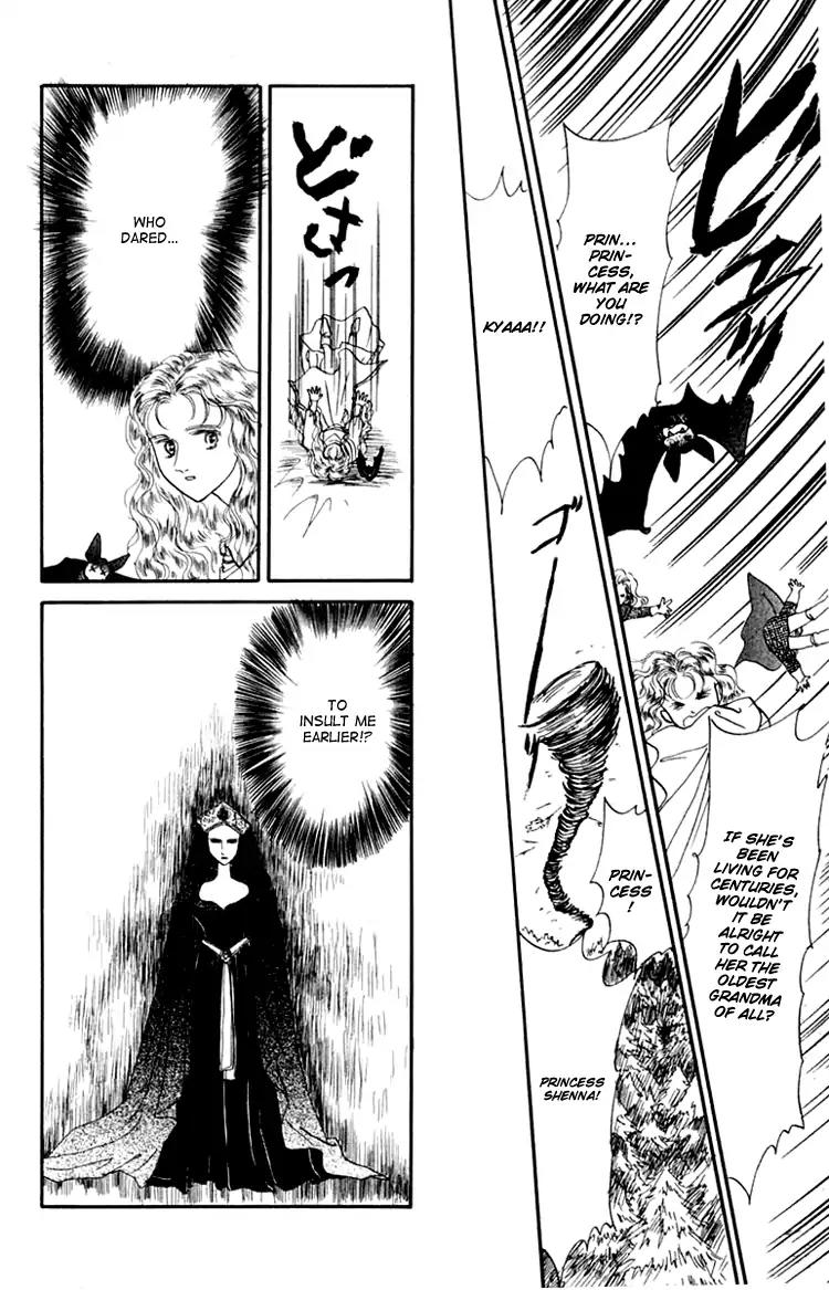 Itsuka Yume no Naka de Chapter 3 page 14 - Chapter 3: A Dream Is A Wish Your Heart Makes