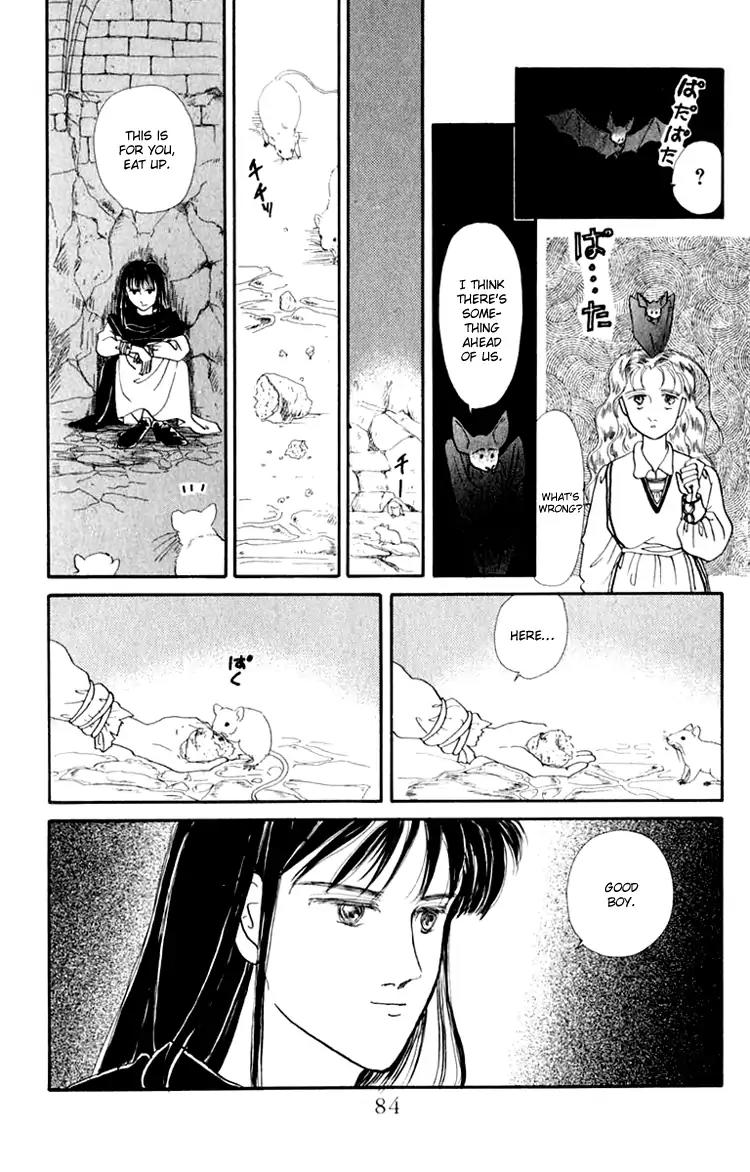 Itsuka Yume no Naka de Chapter 3 page 18 - Chapter 3: A Dream Is A Wish Your Heart Makes