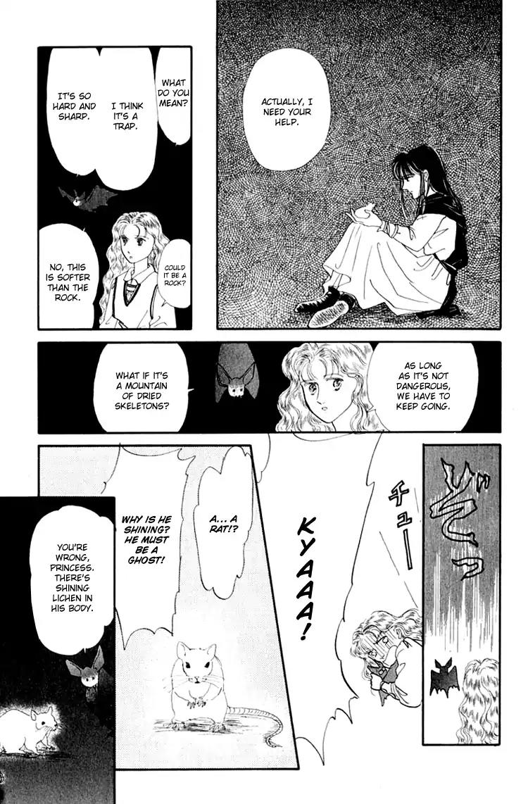 Itsuka Yume no Naka de Chapter 3 page 19 - Chapter 3: A Dream Is A Wish Your Heart Makes