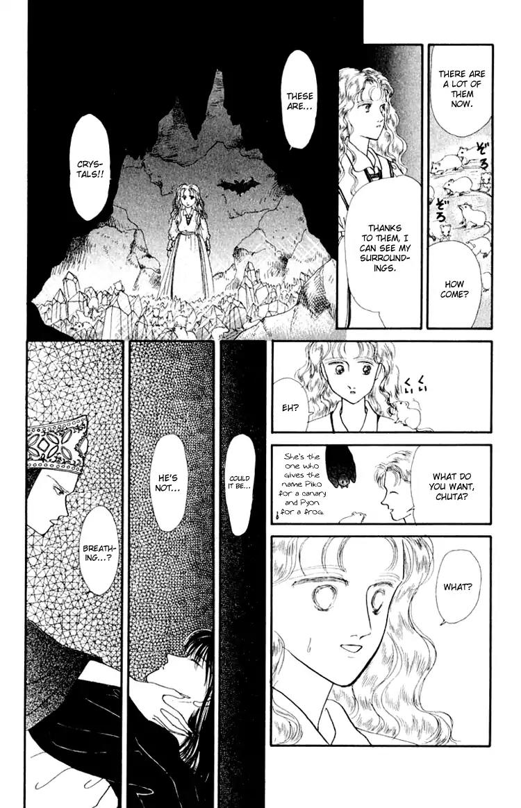 Itsuka Yume no Naka de Chapter 3 page 20 - Chapter 3: A Dream Is A Wish Your Heart Makes
