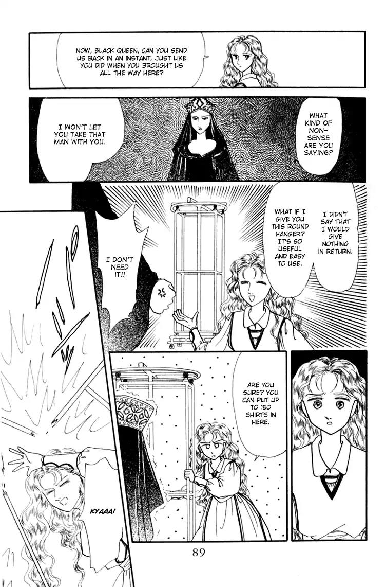 Itsuka Yume no Naka de Chapter 3 page 23 - Chapter 3: A Dream Is A Wish Your Heart Makes